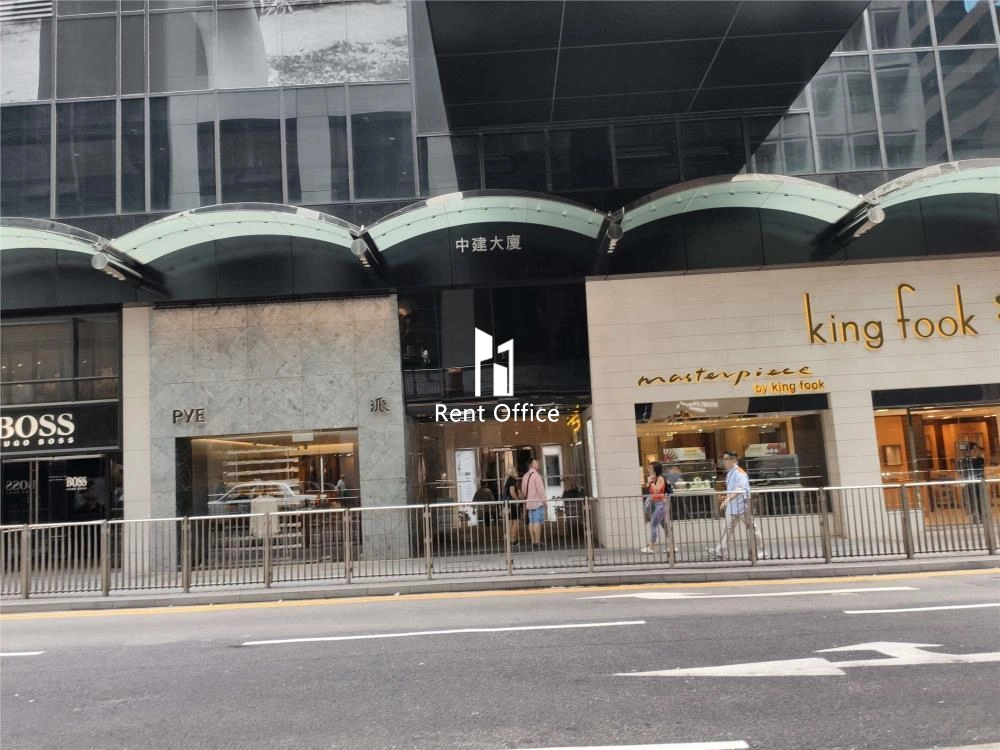 Central Building  中建大廈