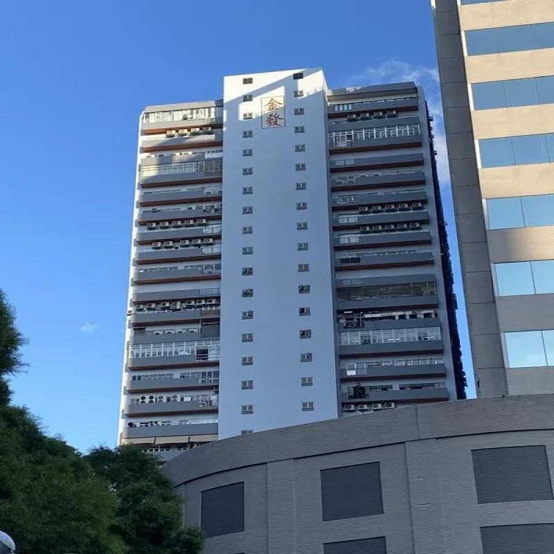 金發工業大廈二期