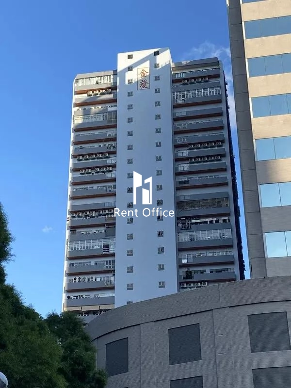 金發工業大廈二期