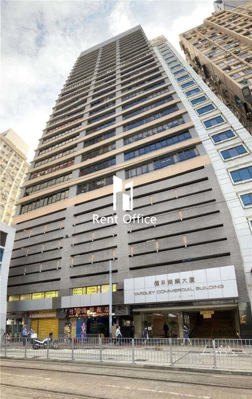 億利商業大廈-4