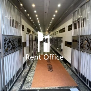 Golden Dragon Industrial Centre Block 2-4