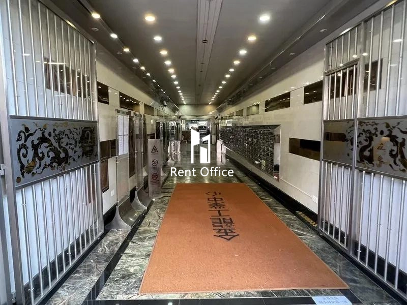 Golden Dragon Industrial Centre Block 2