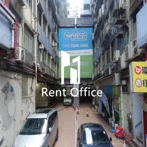 觀塘工業中心第四期-2