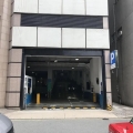 商業廣場