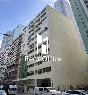 Fook Hing Factory Building