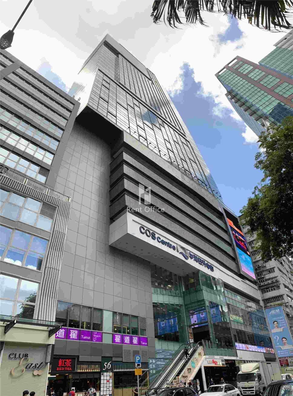 COS Centre