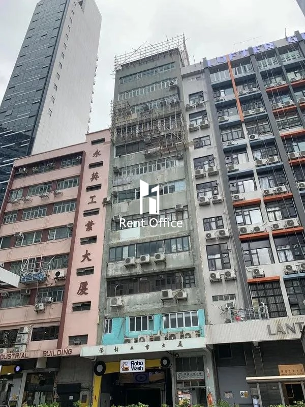 榮韶工業大廈-4