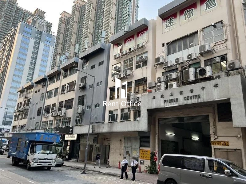 飛達工商業中心