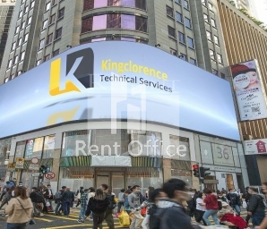 HING WAI BUILDING (興瑋大廈)