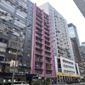 越聯工廠大廈