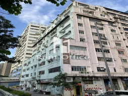 Kar Chau Industrial Building