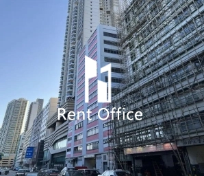 志聯昌工業大樓