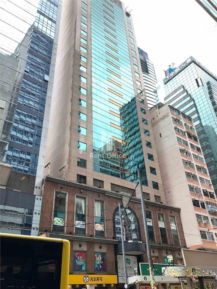 OfficePlus@WanChai