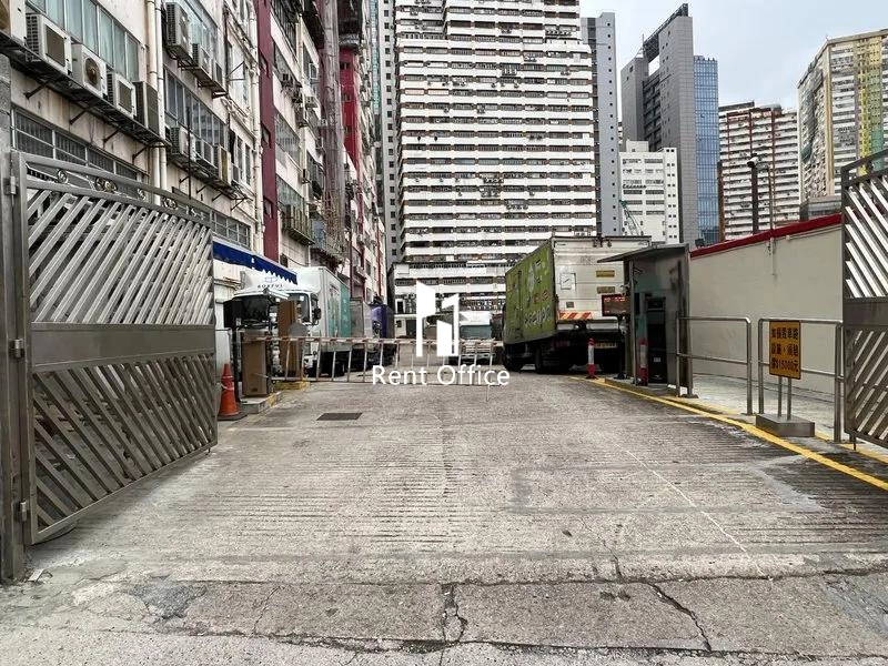 同珍工業大廈B座