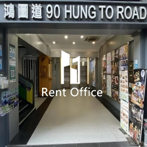 鴻圖道90號-2