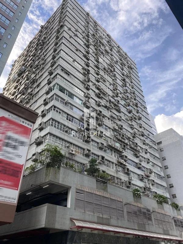 泰力工业中心
