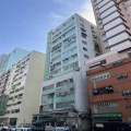 泗興工業大廈