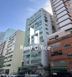 Sze Hing Industrial Building