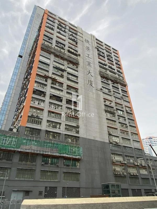 Chiap King Industrial Building