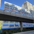 東方工業大厦