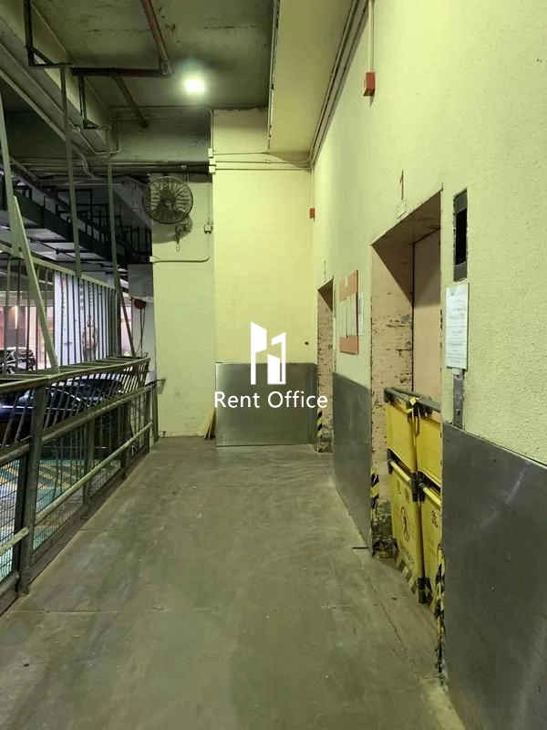 聯合興業工廠大廈