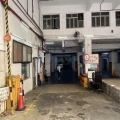 建興工業大廈