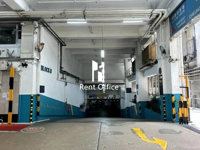 香港工業中心A座