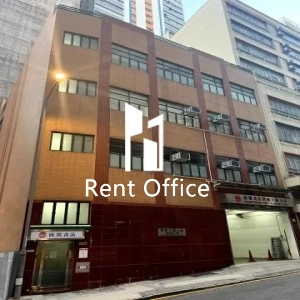 榮興工業大廈-2