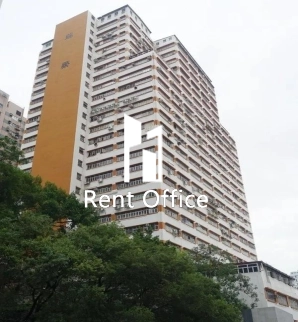 Shui Wing Industrial Building