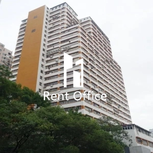 瑞榮工業大廈-0