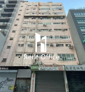 Lico Industrial Building