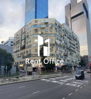 Sino Industrial Plaza