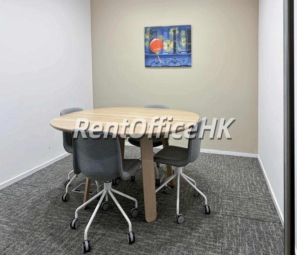 品尊国际中心-中國內地務式辦公室