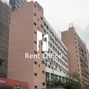 生記工業大廈-0