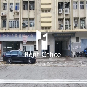 超達工廠大廈-2