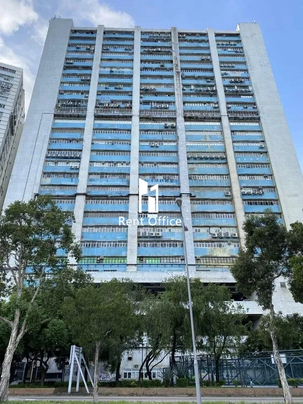 江南工業大廈(B座)