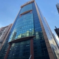 創貿廣場