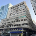 東方報業大廈