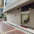 萬象工業大廈