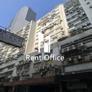 華鴻工貿中心-1