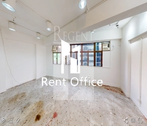 UNION COMMERCIAL BUILDING (合成商業大廈)