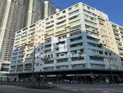 Kapok Industrial Building