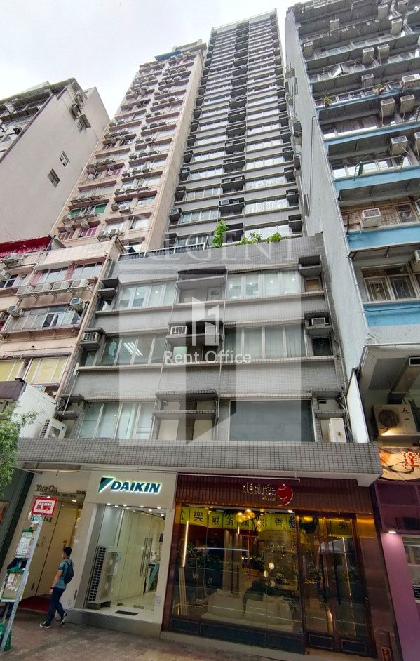 YUE ON COMMERCIAL BUILDING (裕安商業大廈)-RGP017774