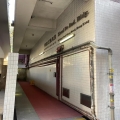 貴寶工業大廈