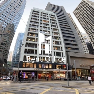 New Henry House  新顯利大廈-0