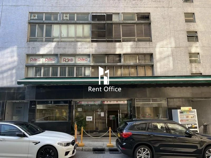 維港中心第一座