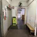 建興工業大廈