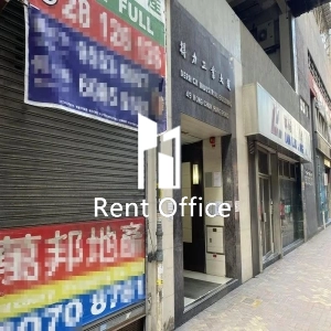 得力工業大廈-4