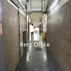 International Industrial Centre-5