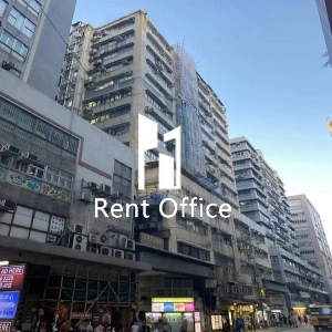 成運工業大廈-2